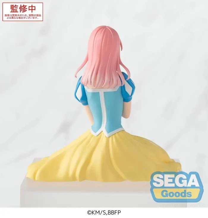 SEGA - Blue Box - Hina Chono - Cultural Festival Ver. - PM Perching Figure - Image 2
