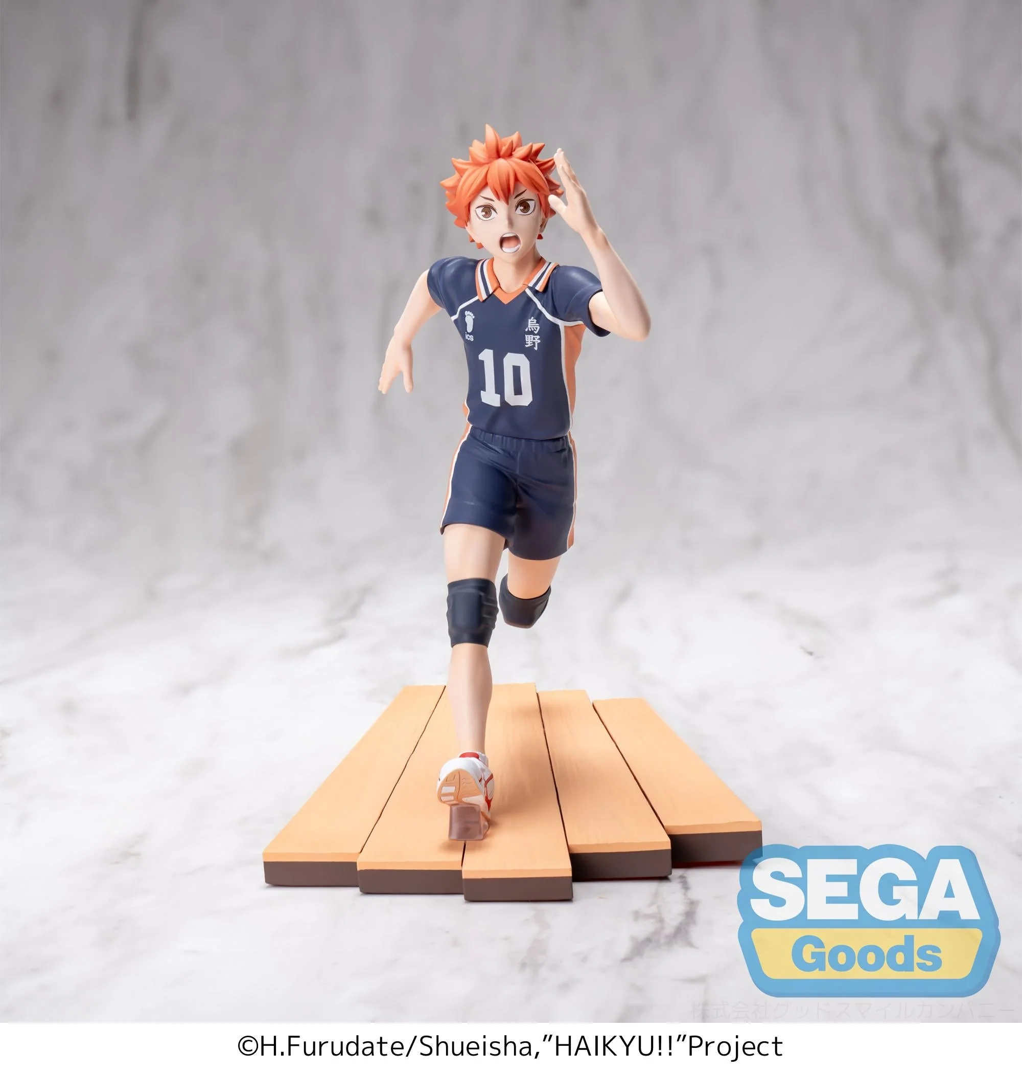 SEGA - Haikyu!! - Shoyo Hinata - High Premium Figure - Image 1