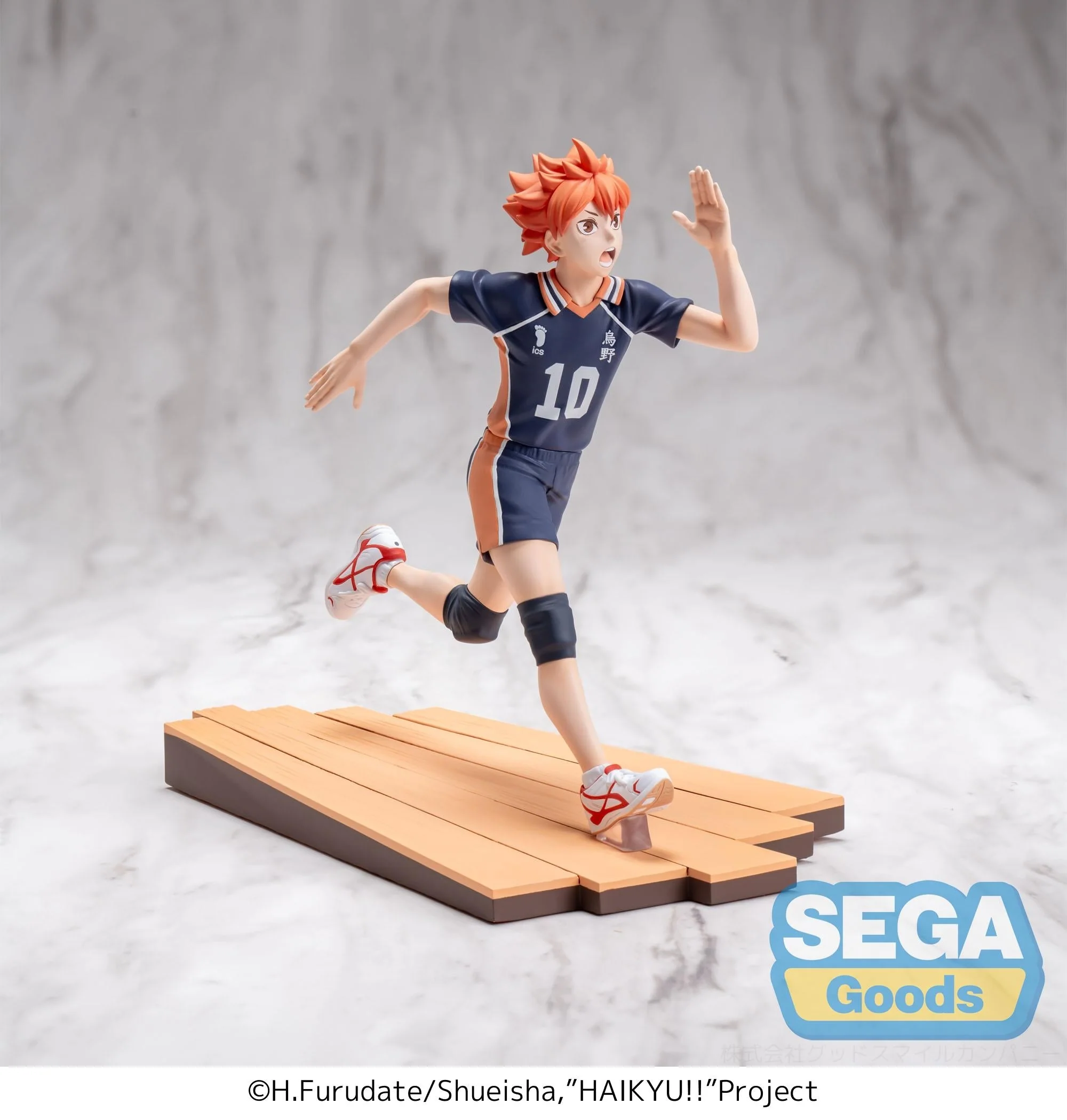SEGA - Haikyu!! - Shoyo Hinata - High Premium Figure - Image 2