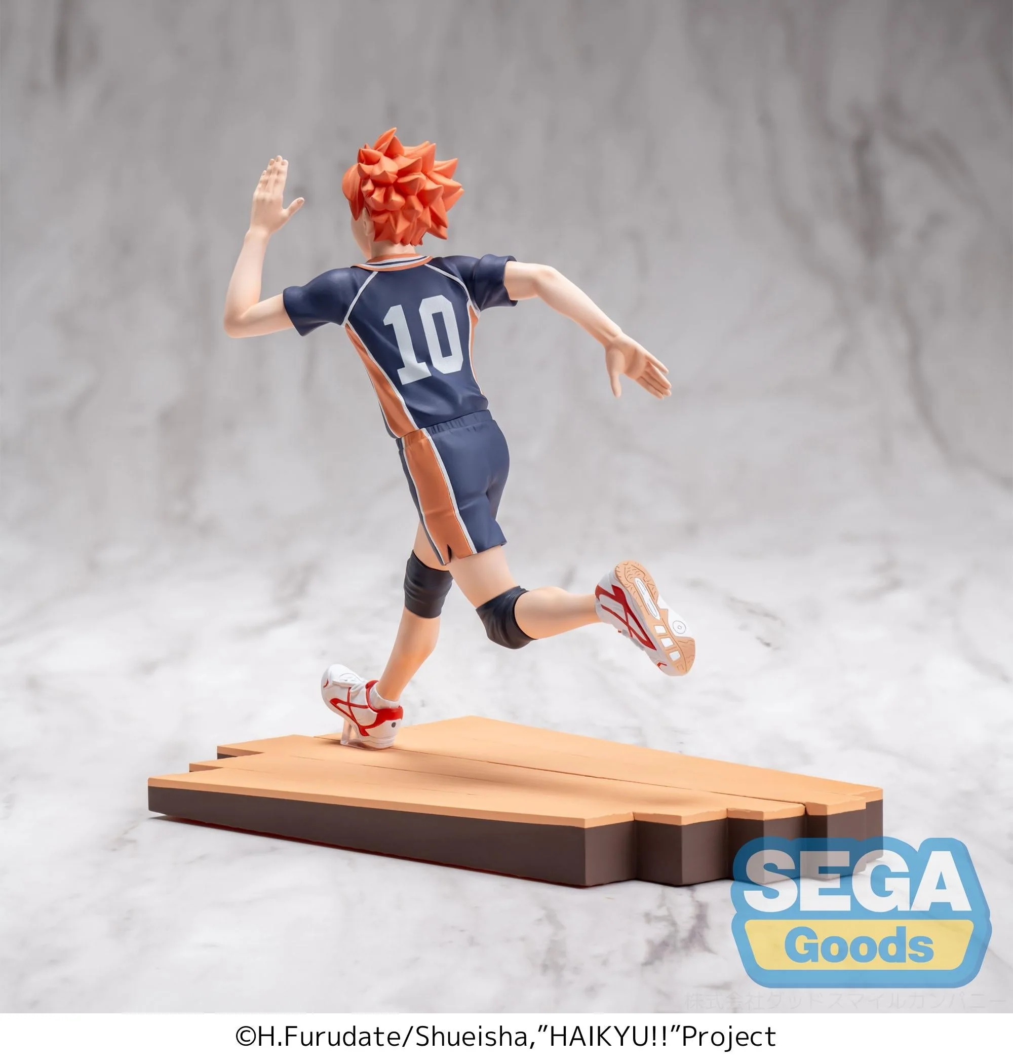 SEGA - Haikyu!! - Shoyo Hinata - High Premium Figure - Image 3