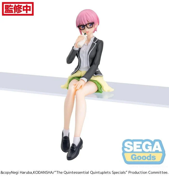 SEGA - The Quintessential Quintuplets - Ichika Nakano - PM Perching Figure - Image 1