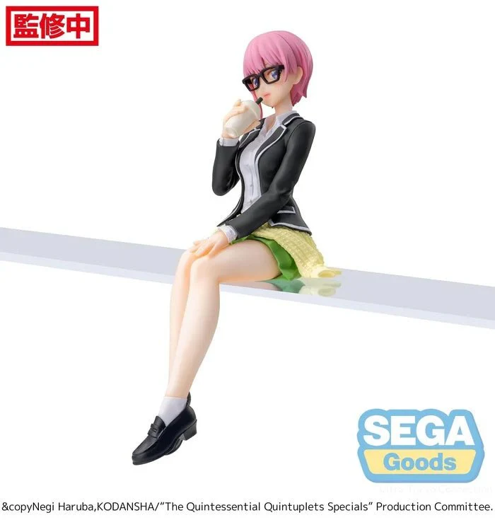 SEGA - The Quintessential Quintuplets - Ichika Nakano - PM Perching Figure - Image 2