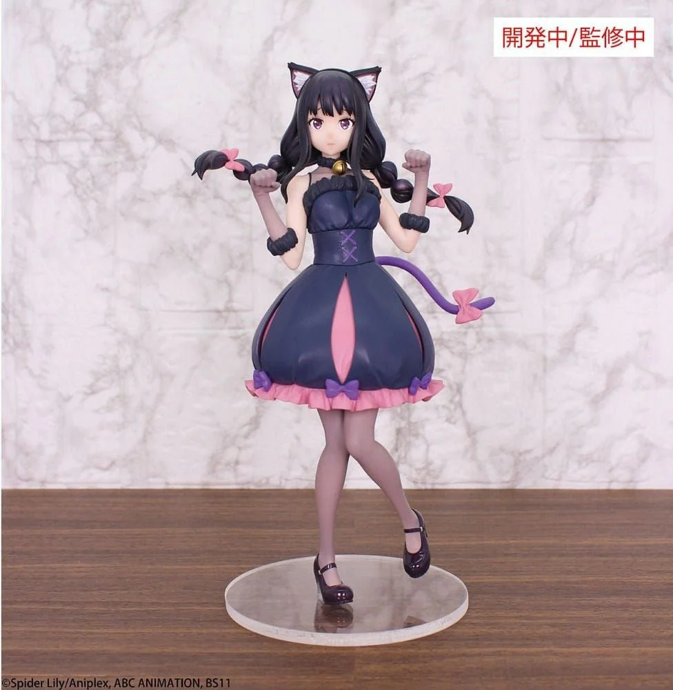 System Service - Lycoris Recoil - Takina Inoue - Halloween Ver. - Brilliant Figure - Image 1