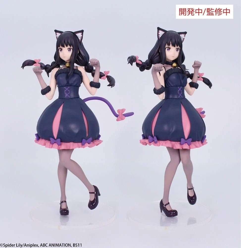 System Service - Lycoris Recoil - Takina Inoue - Halloween Ver. - Brilliant Figure - Image 2