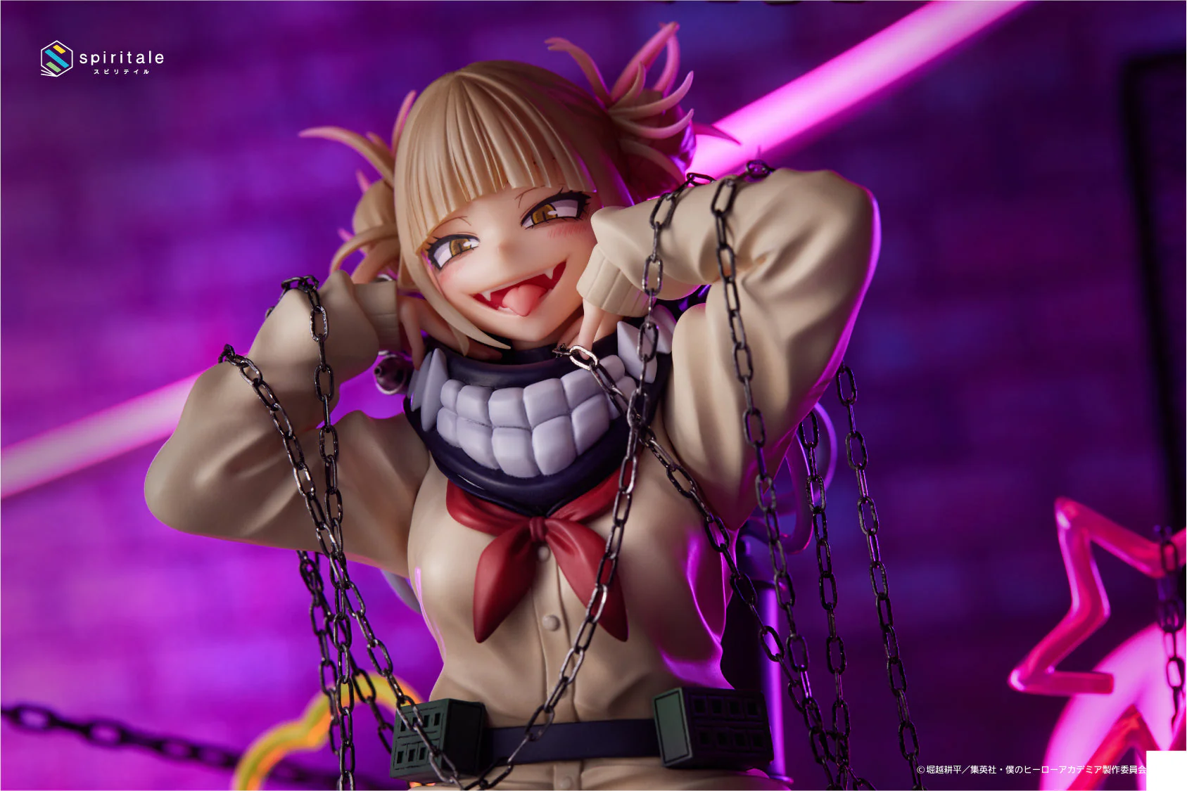 Taito My Hero Academia Spiritale Himiko Toga Villain 1/7 PVC Figure - Image 3