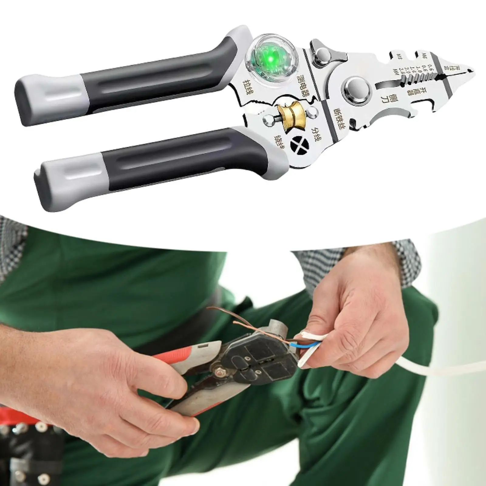 Multi-Task Wire Stripper Voltage Detector Plier - Image 3