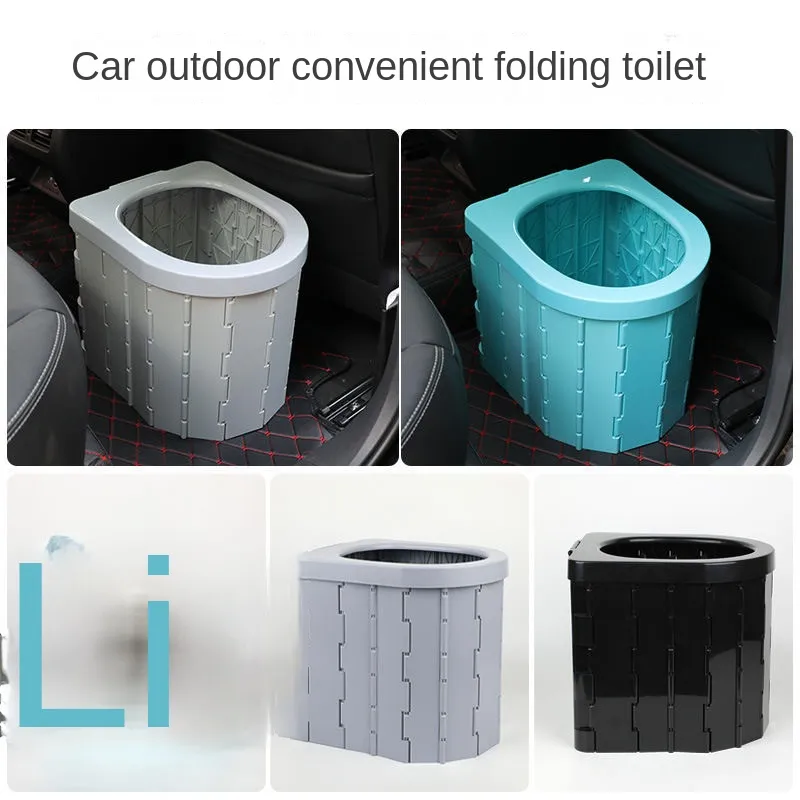 Comfy Travel Foldable Camping Toilet - Image 2
