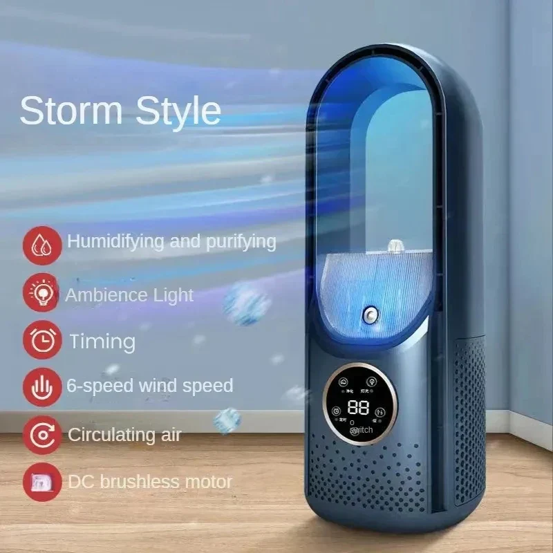 Bladeless Fan Portable Mini Air Conditioner - Image 2