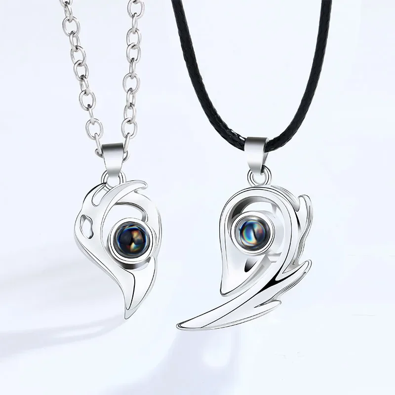 I Love You Magnetic Projection Couple Necklace Set - Image 2