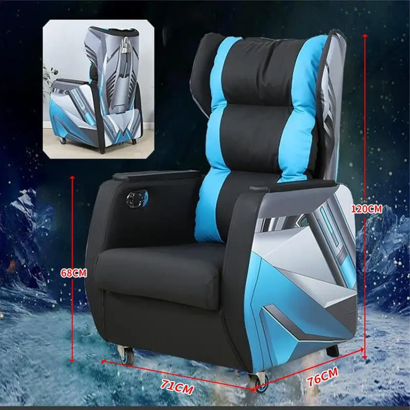 Modern Adjustable Leather Recliner Gaming Sofa - Image 1