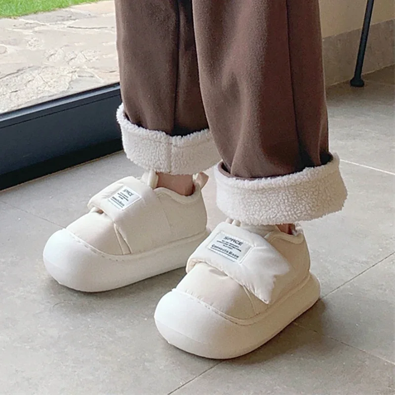 Cotton-Padded Super Warm Women's Shoes - Image 1