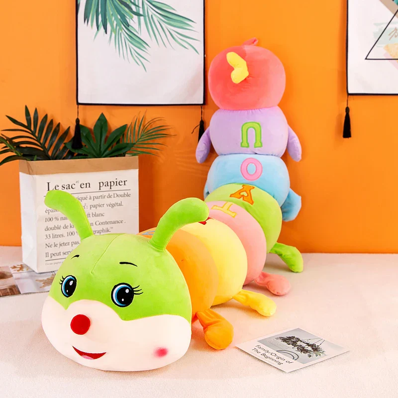 Happy Caterpillar Plush Toy - Image 2