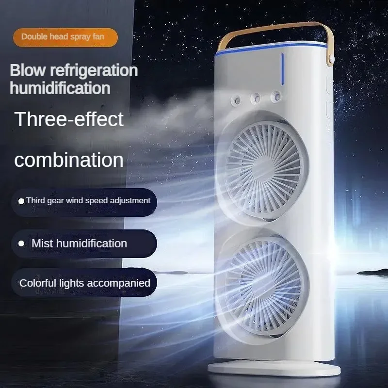 Portable Double Fan Cooling Spray Air Conditioning - Image 2