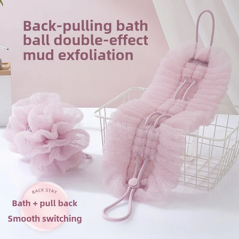 Dual Texture Stretchable Shower Back Scrubber - Image 2