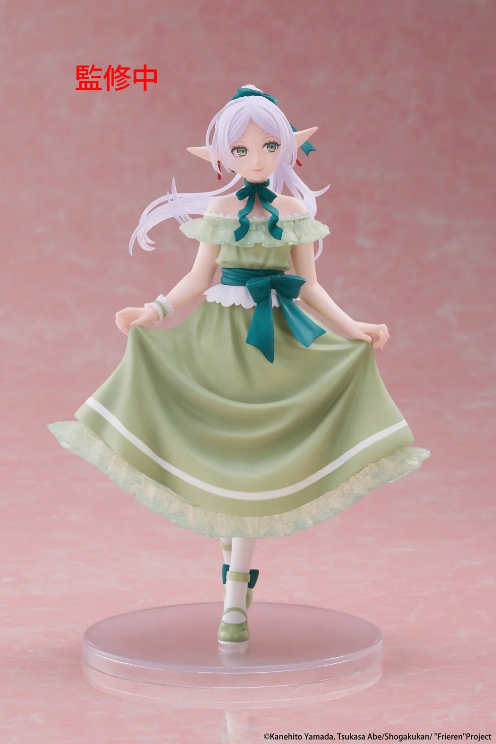Taito - Frieren: Beyond Journey's End - Frieren - Coreful Party Dress Version Figure - Image 2