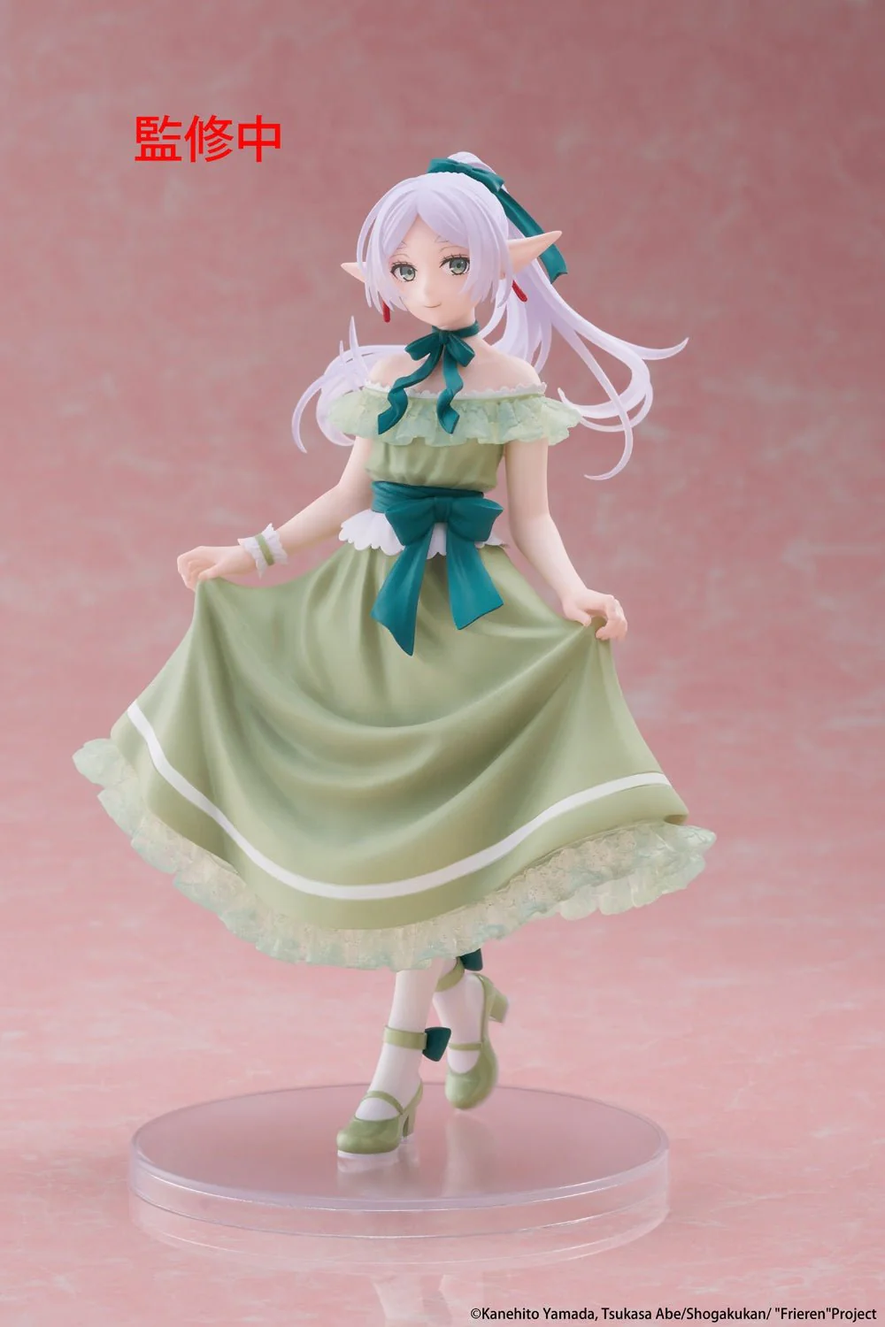 Taito - Frieren: Beyond Journey's End - Frieren - Coreful Party Dress Version Figure - Image 3