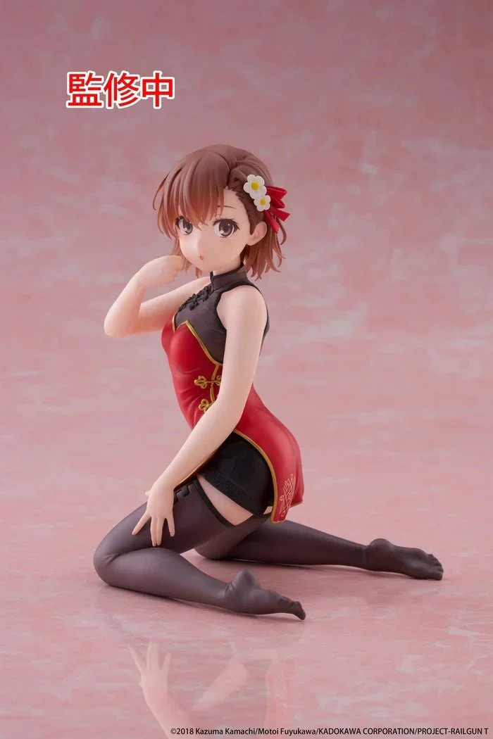 Taito - A Certain Scientific Railgun - Mikoto Misaka - China Dress Ver. - Desktop Cute Figure - Image 1
