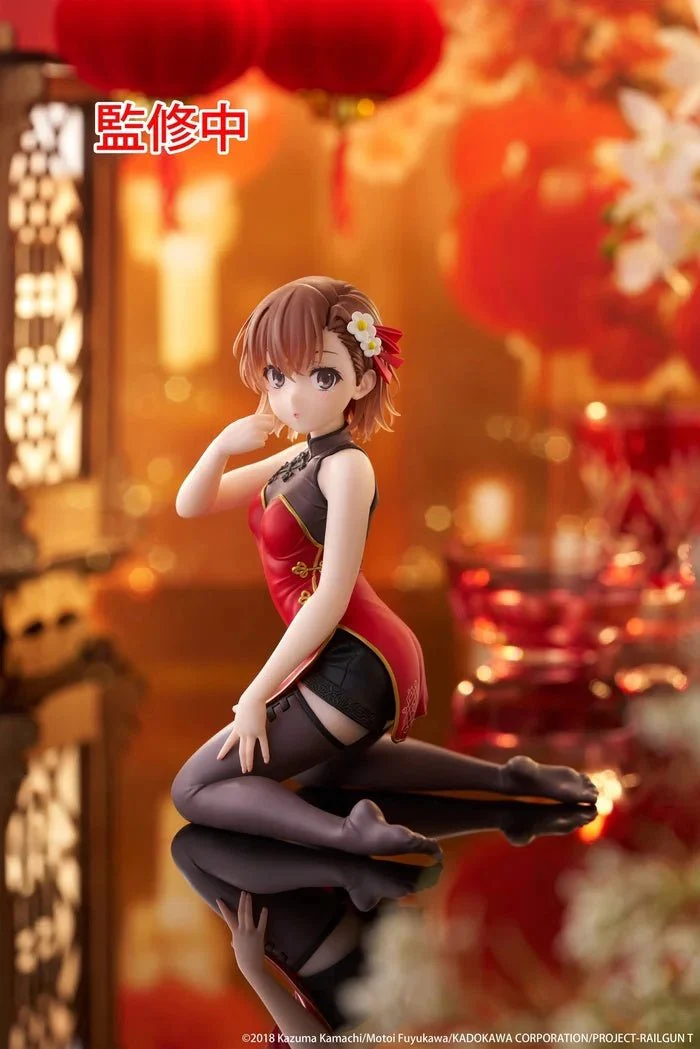 Taito - A Certain Scientific Railgun - Mikoto Misaka - China Dress Ver. - Desktop Cute Figure - Image 2
