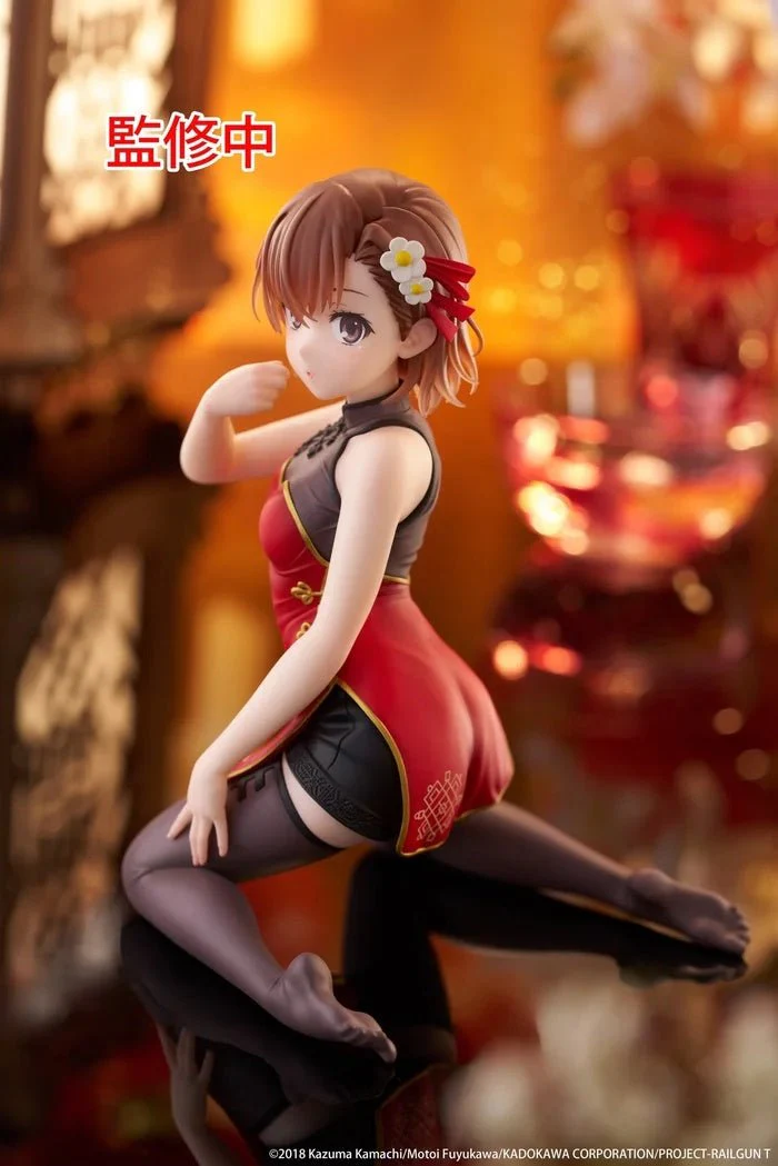 Taito - A Certain Scientific Railgun - Mikoto Misaka - China Dress Ver. - Desktop Cute Figure - Image 3