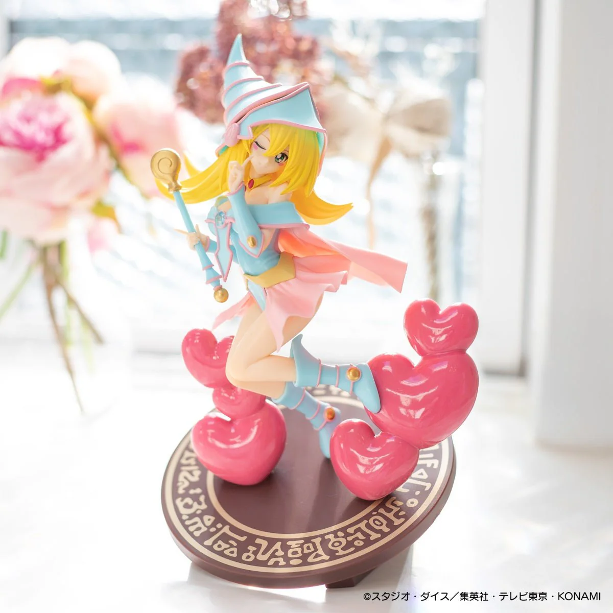 Taito - Yu-Gi-Oh - Dark Magician Girl Creamy Color Ver - Hereditail Figure - Image 3