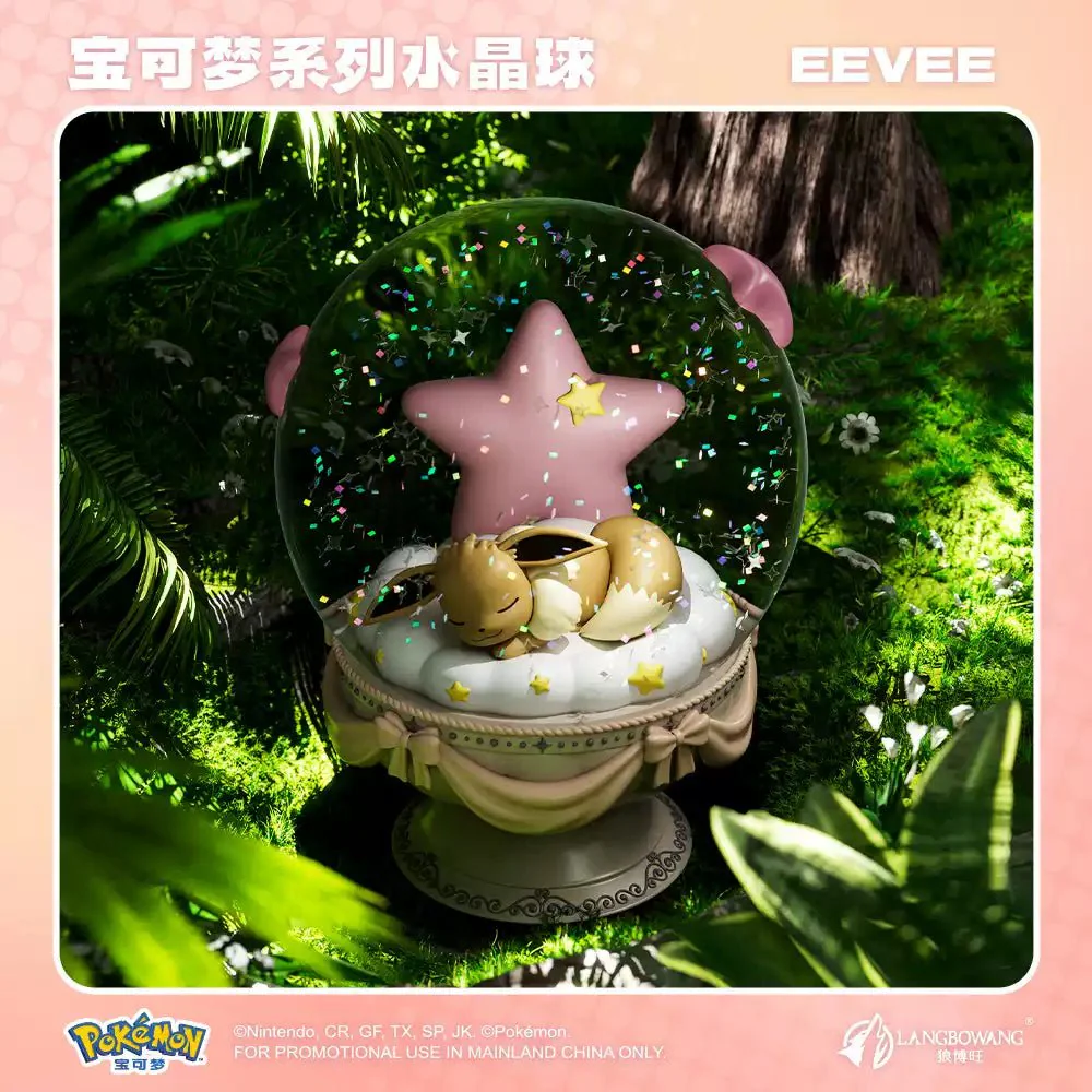 Pokémon Series Crystal Ball Eevee Figure - Image 1
