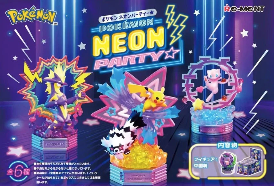RE-MENT - Nintendo - Pokemon - Pikachu - Neon Party Collection Blind Box - Image 1