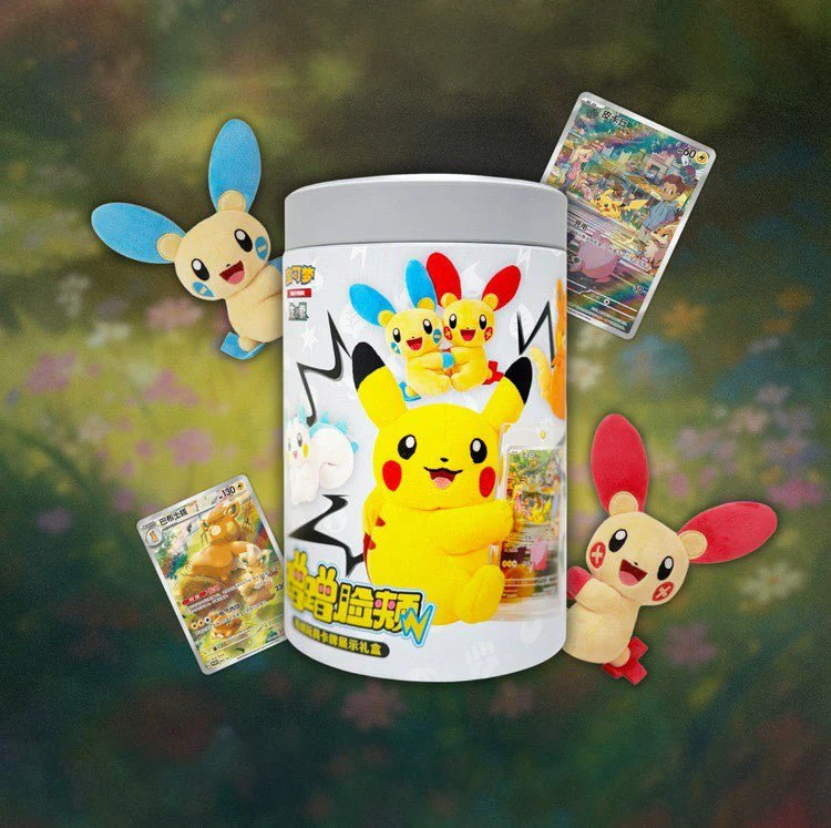 Pokemon - Electric Type Special - Plush Tin Blind Box with Display Card - Image 1