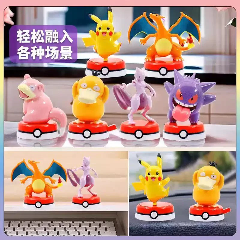 Pokémon Series 2 Articulated Figure Blind Box - Image 2