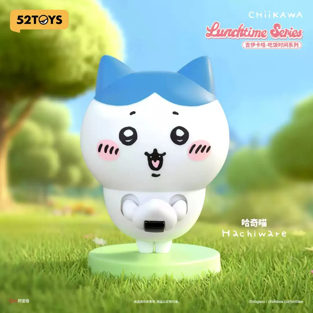 Gray Parka Service - Chiikawa - Mealtime Series One Blind Box Figure - Image 2