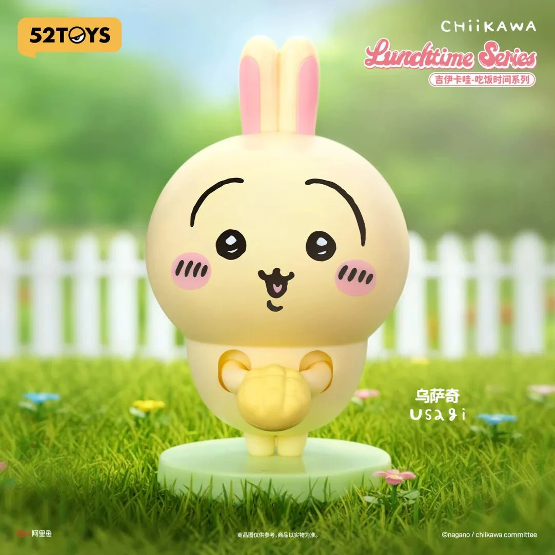 Gray Parka Service - Chiikawa - Mealtime Series One Blind Box Figure - Image 3