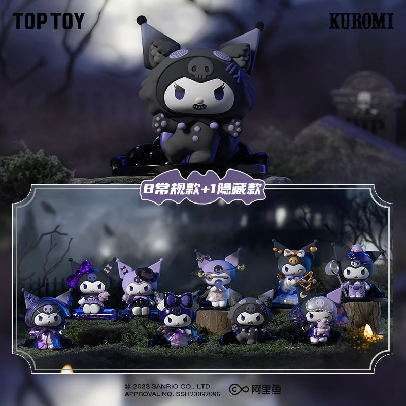 Top Toy Sanrio Kuromi Werewolves of Miller's Hollow - Image 1