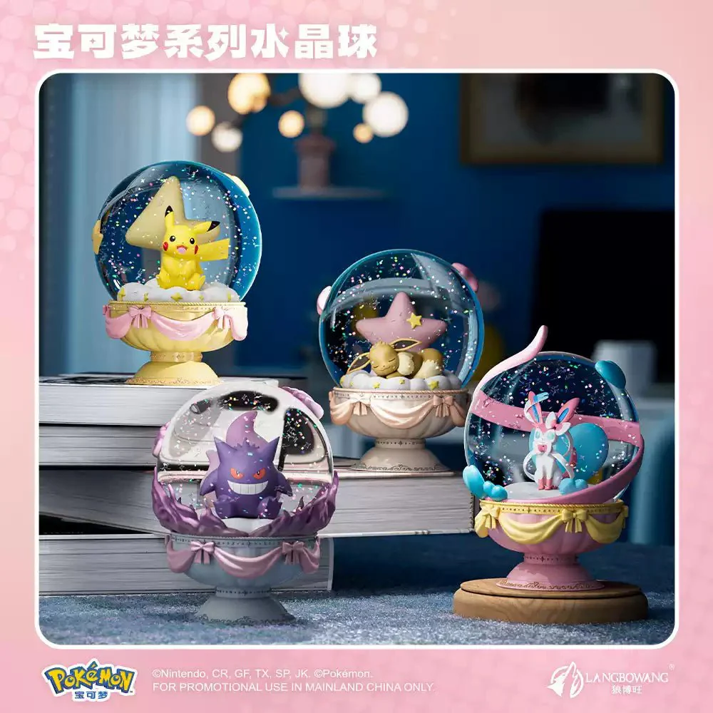 Pokémon Series Crystal Ball Gengar Figure - Image 2