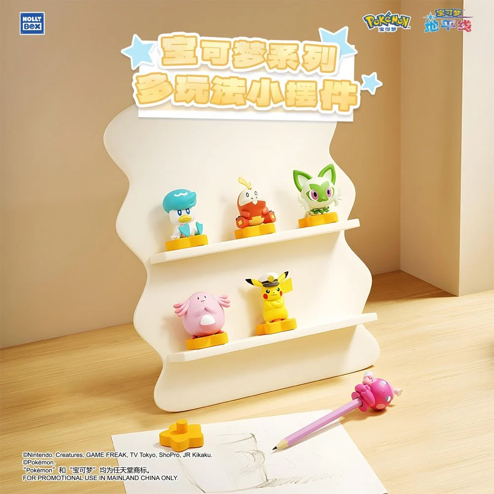 Holly Box - Nintendo Pokemon Multi-Play Mini Figurines Pencil Toppers Blind Box - Image 1