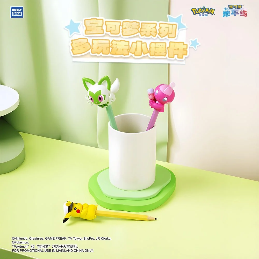 Holly Box - Nintendo Pokemon Multi-Play Mini Figurines Pencil Toppers Blind Box - Image 2