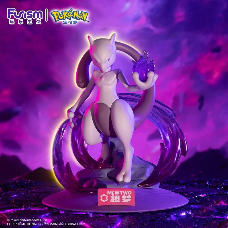 Funism Pokémon Complete Series Mini Figures – Mewtwo - Image 1