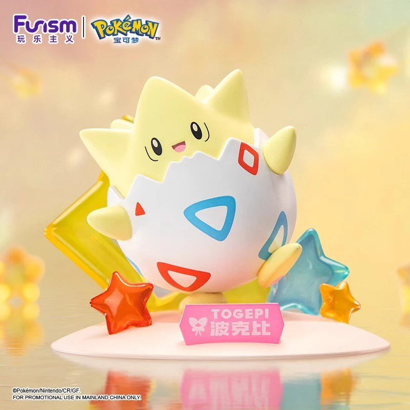 Funism Pokémon Complete Series Mini Figures – Togepi - Image 1