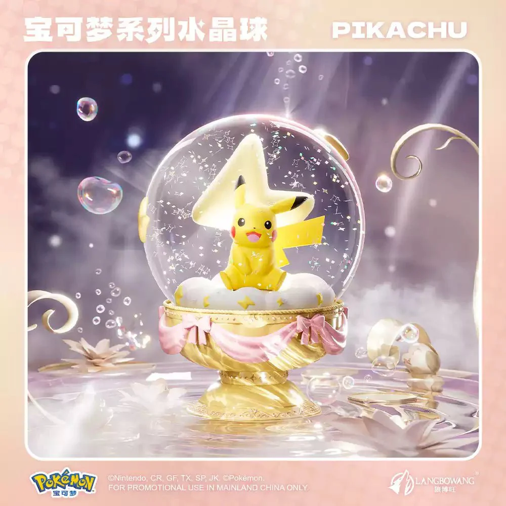 Pokémon Series Crystal Ball Pikachu Figure - Image 1