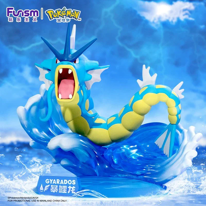 Funism Pokémon Complete Series Mini Figures – Gyarados - Image 1