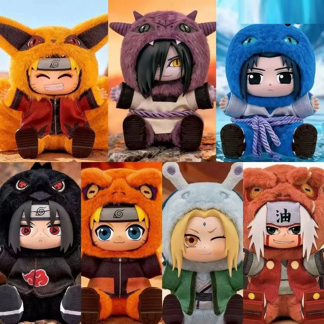 Eaki - Naruto Shippuden - Beast Party V2 Series Plush Dolls Blind Box - Image 1