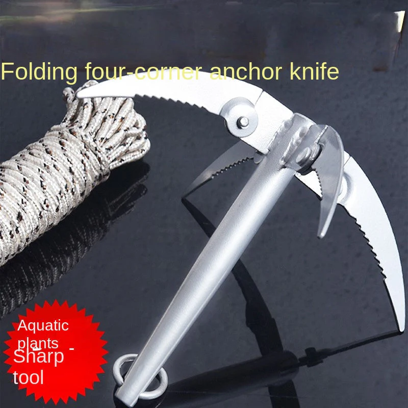 Stainless Steel Fishing Anchor - Image 2