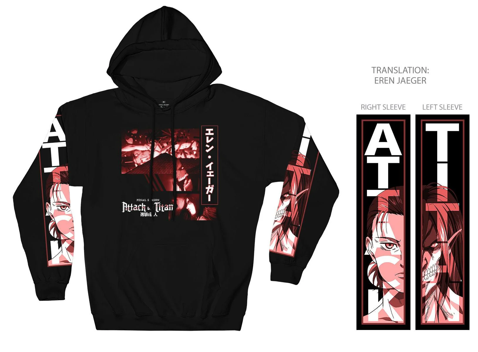 Attack On Titan Final Season Eren Yeager Titan Collage Licensed Adult Hoodie - Image 3