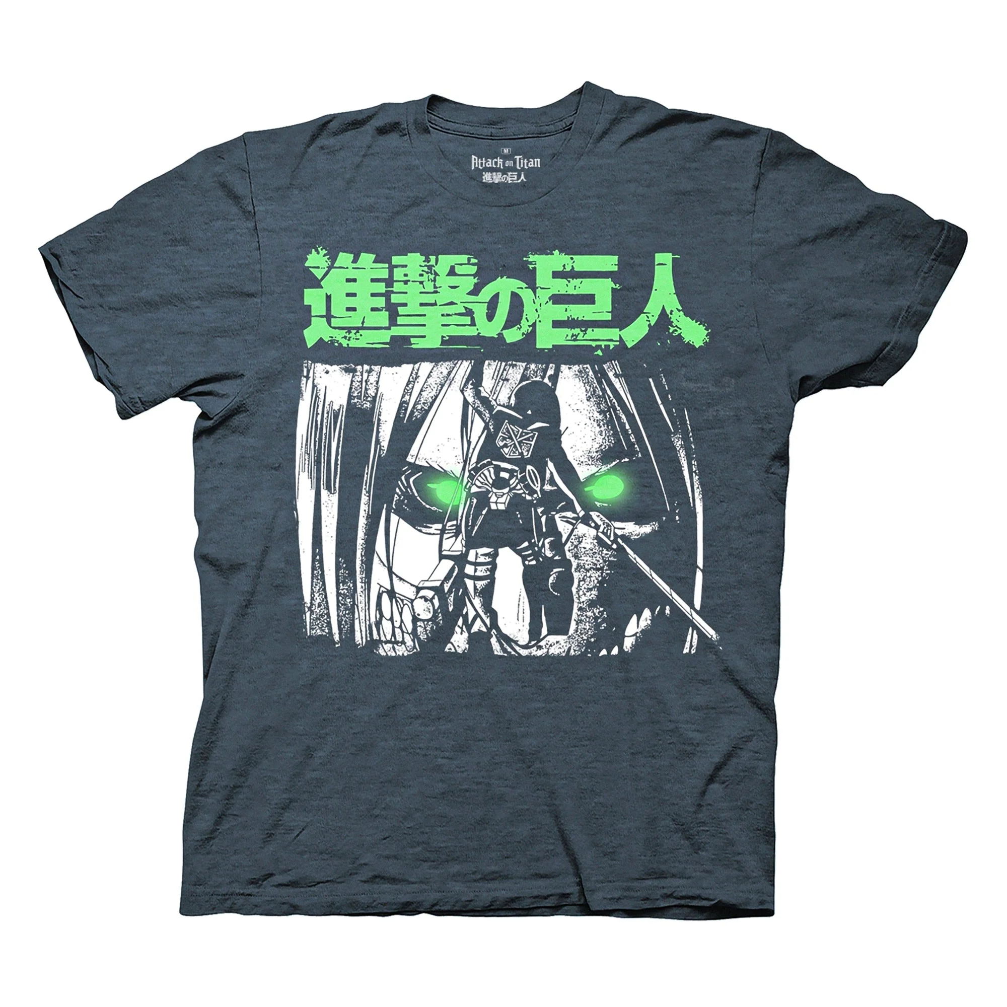 Attack on Titan – Levi Ackerman Green Eyes Adult T-Shirt – Heather Navy – Officially Licensed