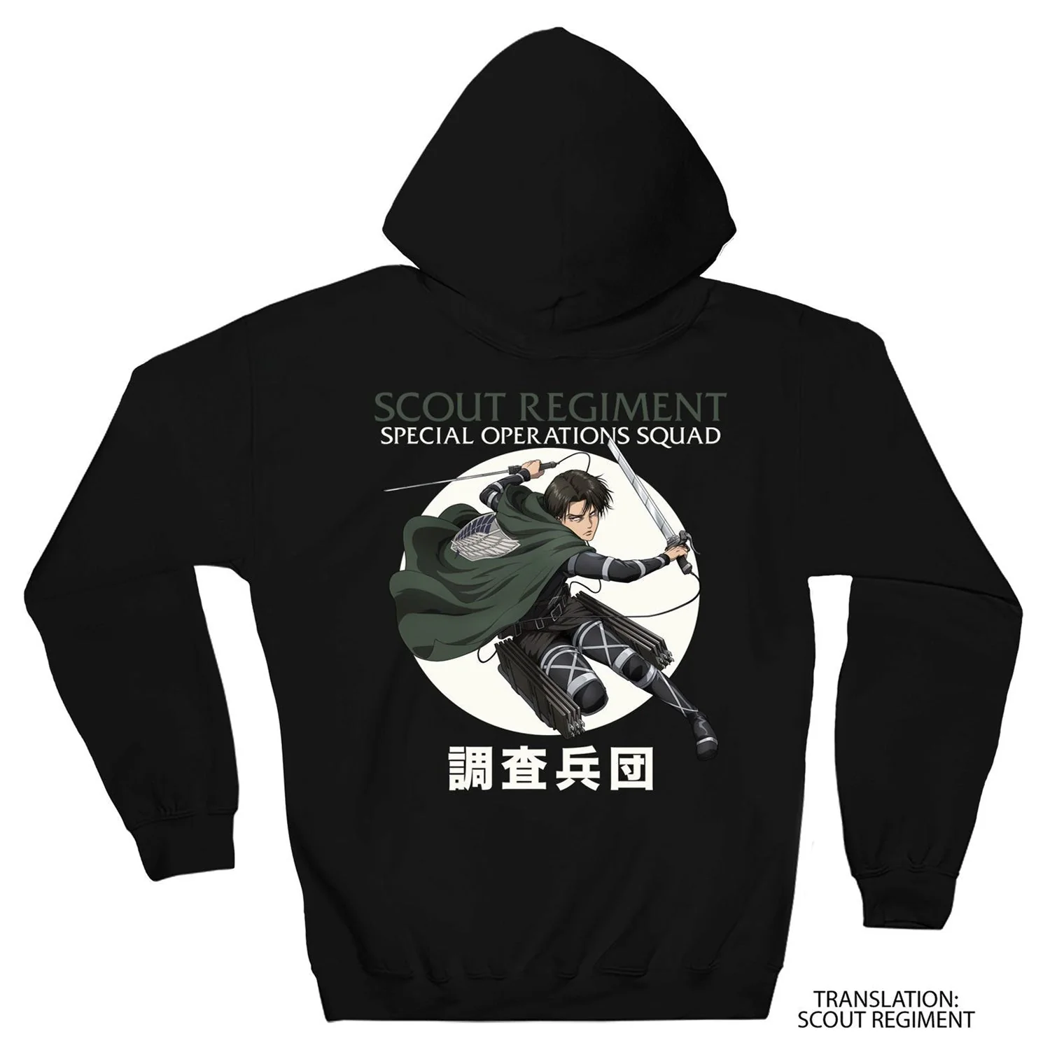 Attack On Titan Levi Ackerman Scout Regiment Officially Licensed Adult Hoodie - Image 2