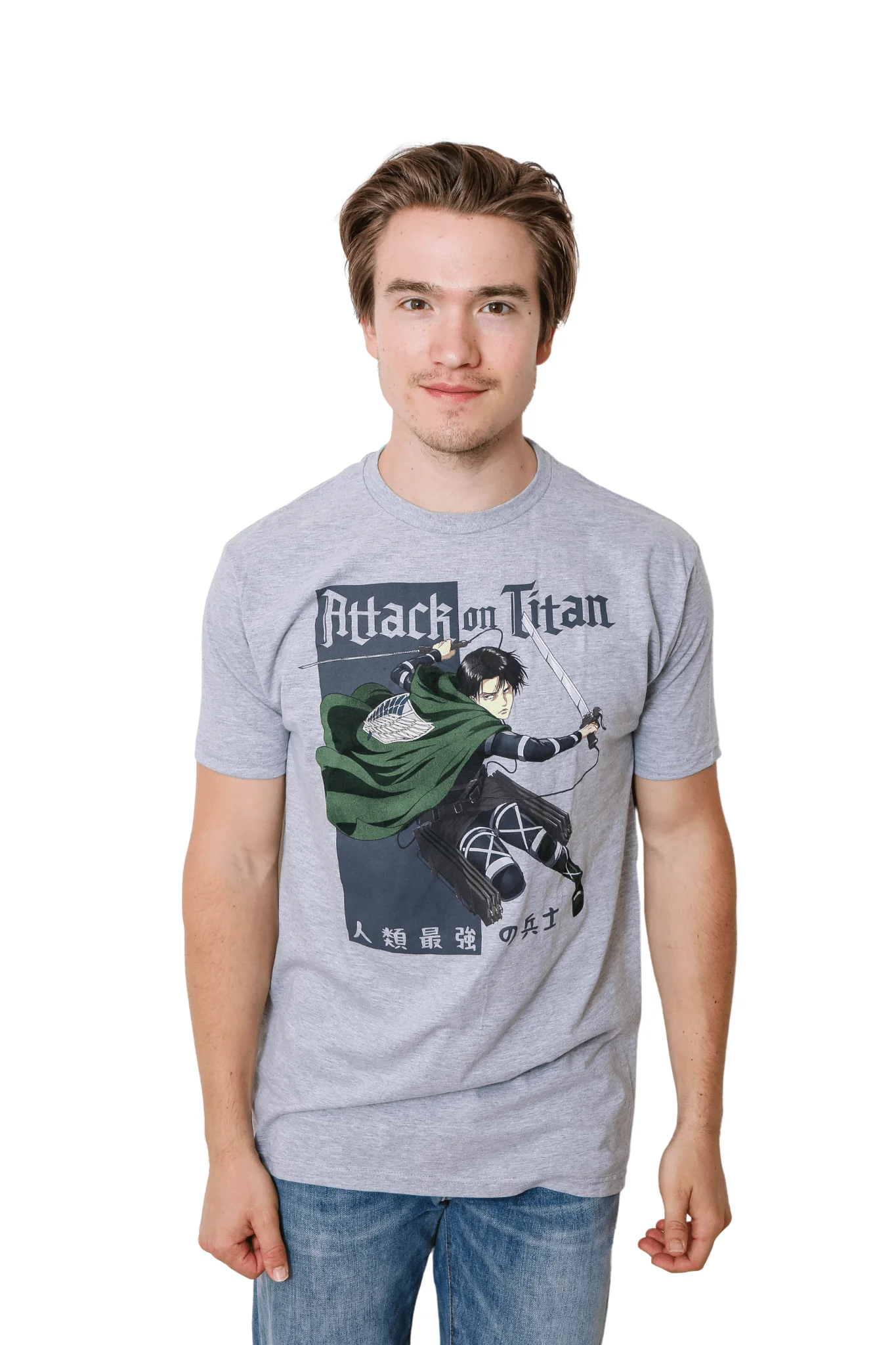 Attack On Titan Levi Ackerman Strongest Soldier Officially Licensed Adult Heather T-Shirt - Image 2