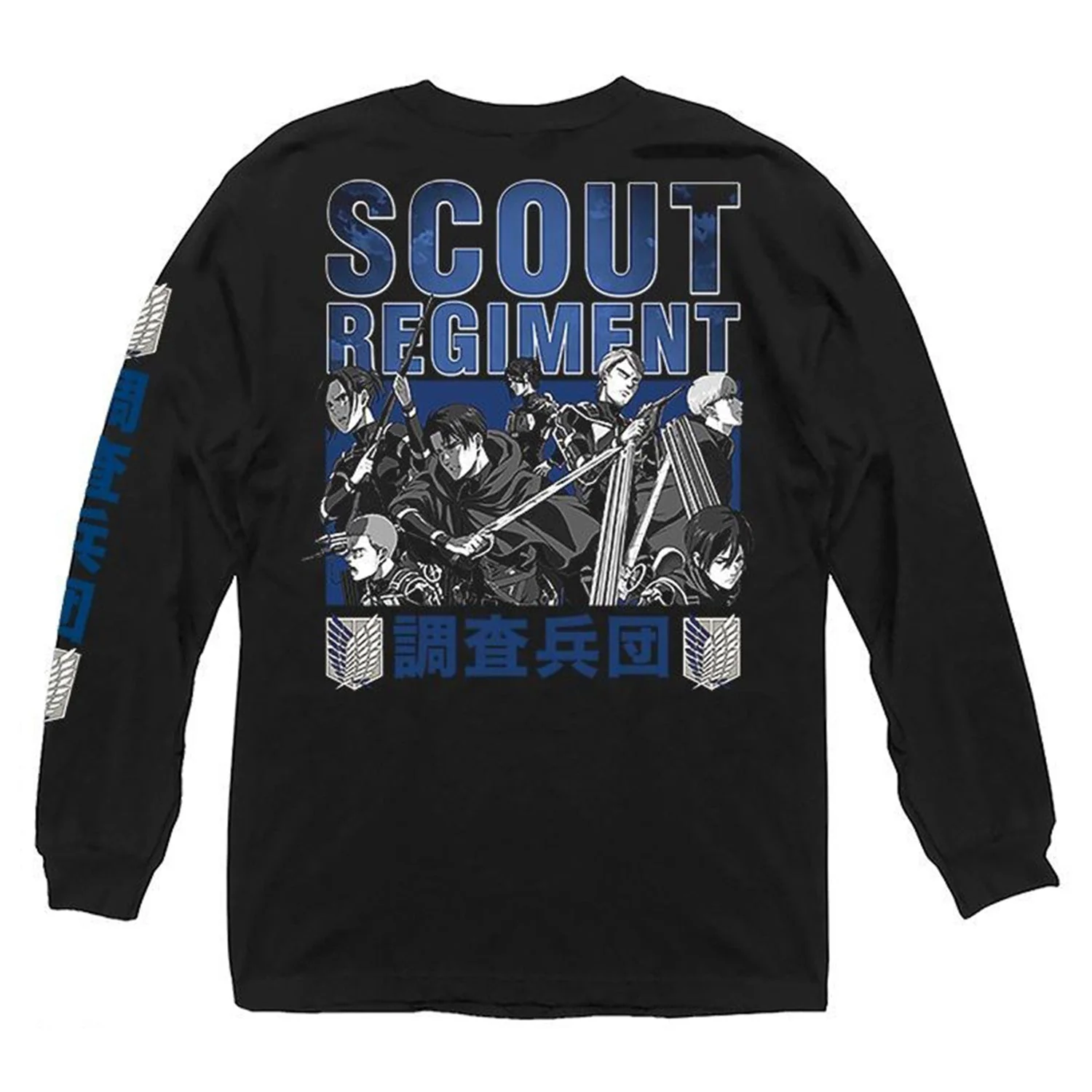 Attack On Titan Scout Regiment Kanji On Sleeves Officially Licensed Adult Long Sleeve T-Shirt - Image 2