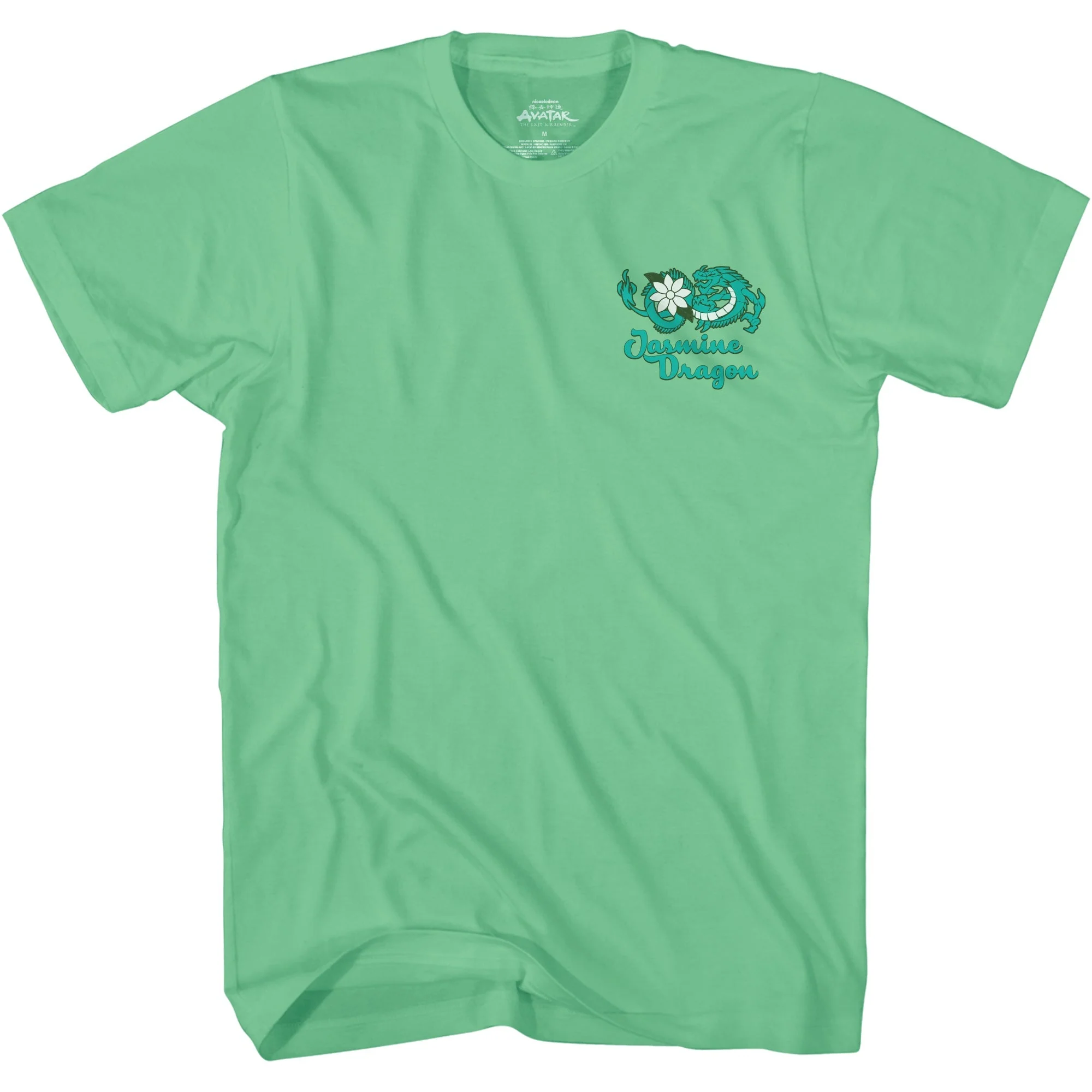 Avatar The Last Airbender Jd Tea House Adult T Shirt - Image 2