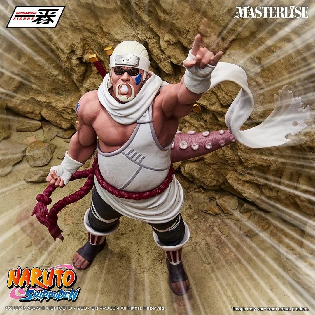 Bandai Naruto Shippuden Killer Bee Masterlise Ichibansho Figure - Image 2