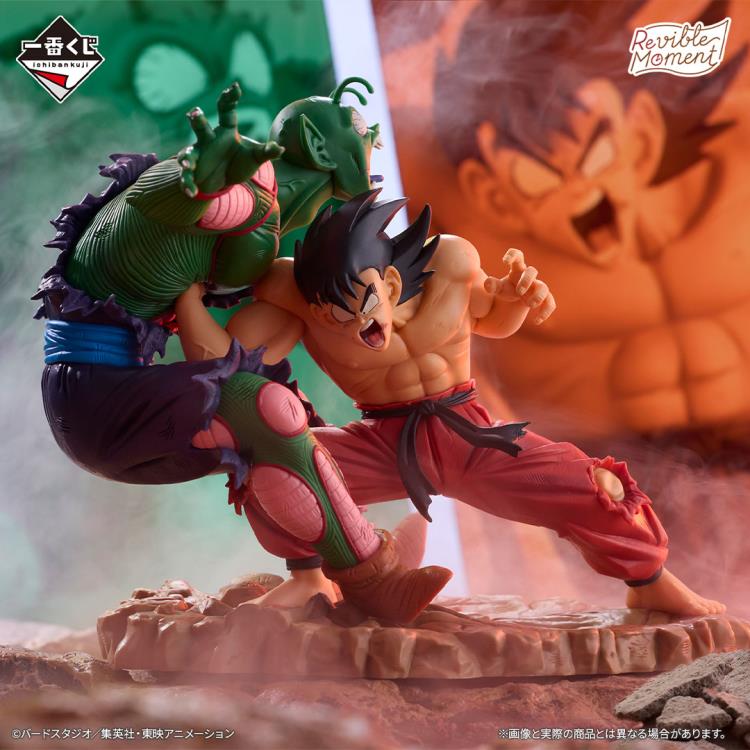 Bandai Spirits  - Dragon Ball - Son Goku vs Piccolo Jr. Dragon History Revible Moment Ichibansho Figure - Image 2