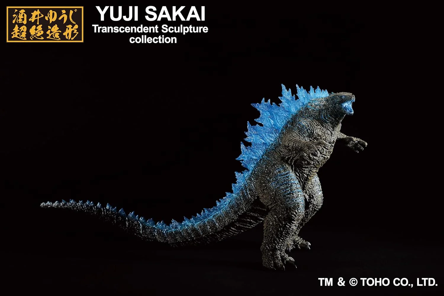 Bandai Spirits  - Godzilla x Kong The New Empire - Godzilla 2024 Heat Ray Version Ichibansho Figure - Image 2