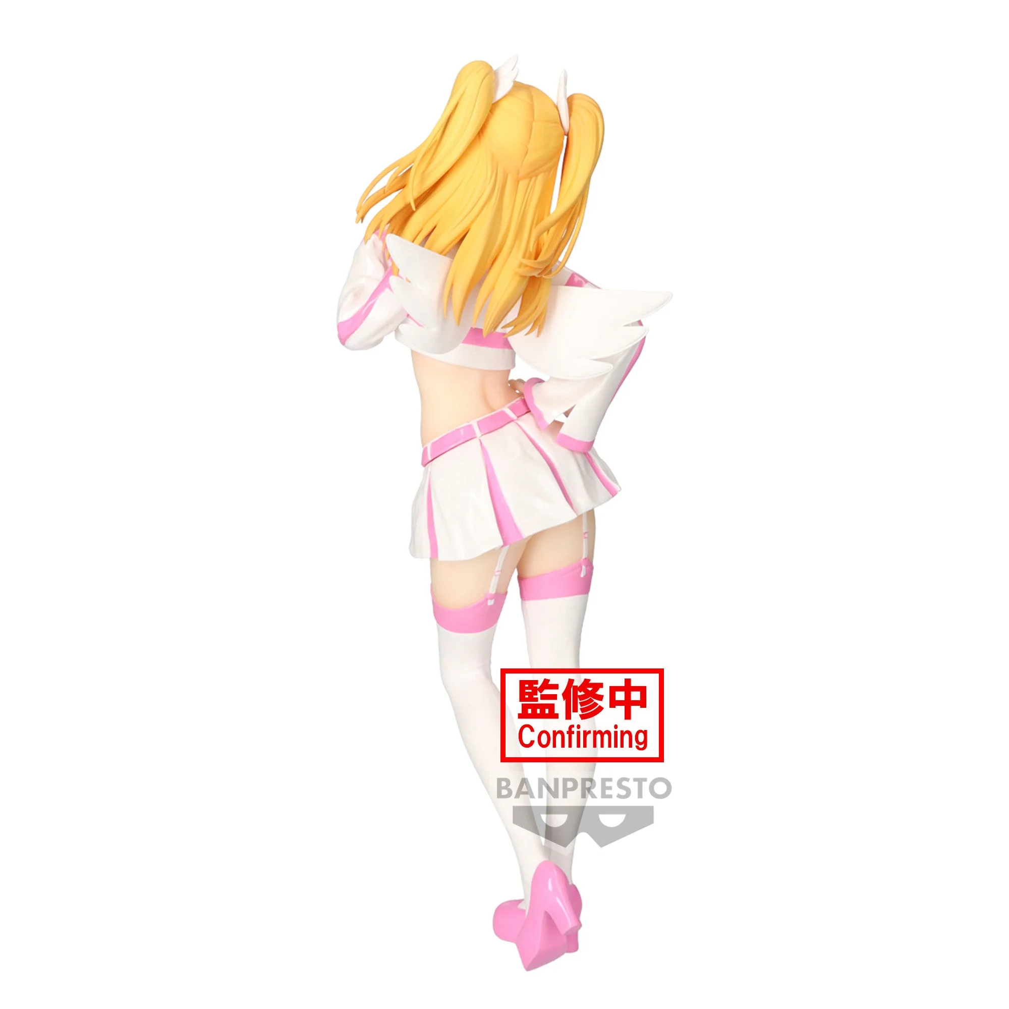 Banpresto - 2.5 Dimensional Seduction - Ririsa Amano Liliel Costume Ver. Glitter & Glamours Bandai Spirits Figure - Image 2